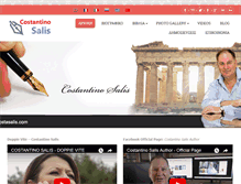 Tablet Screenshot of costasalis.com